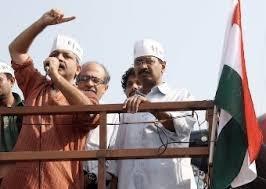 How to resurrect AAP