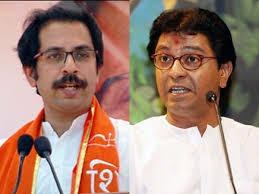 Image result for raj and uddhav